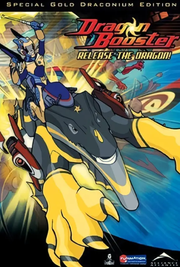 《龙助推器 第三季》强势回归！燃爆竞技场，全新挑战等你来战！