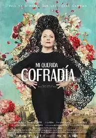 《我亲爱的兄弟会》：残酷青春下的友谊与背叛，一场无法逃脱的命运漩涡！