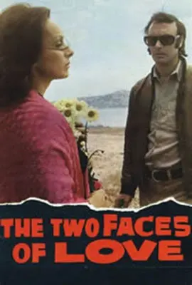 《爱的两副面孔》：当爱情遭遇欺骗，他/她会如何选择？