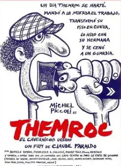 《哲姆洛克》：当爱情遭遇现实，看渔家女如何谱写命运之歌！