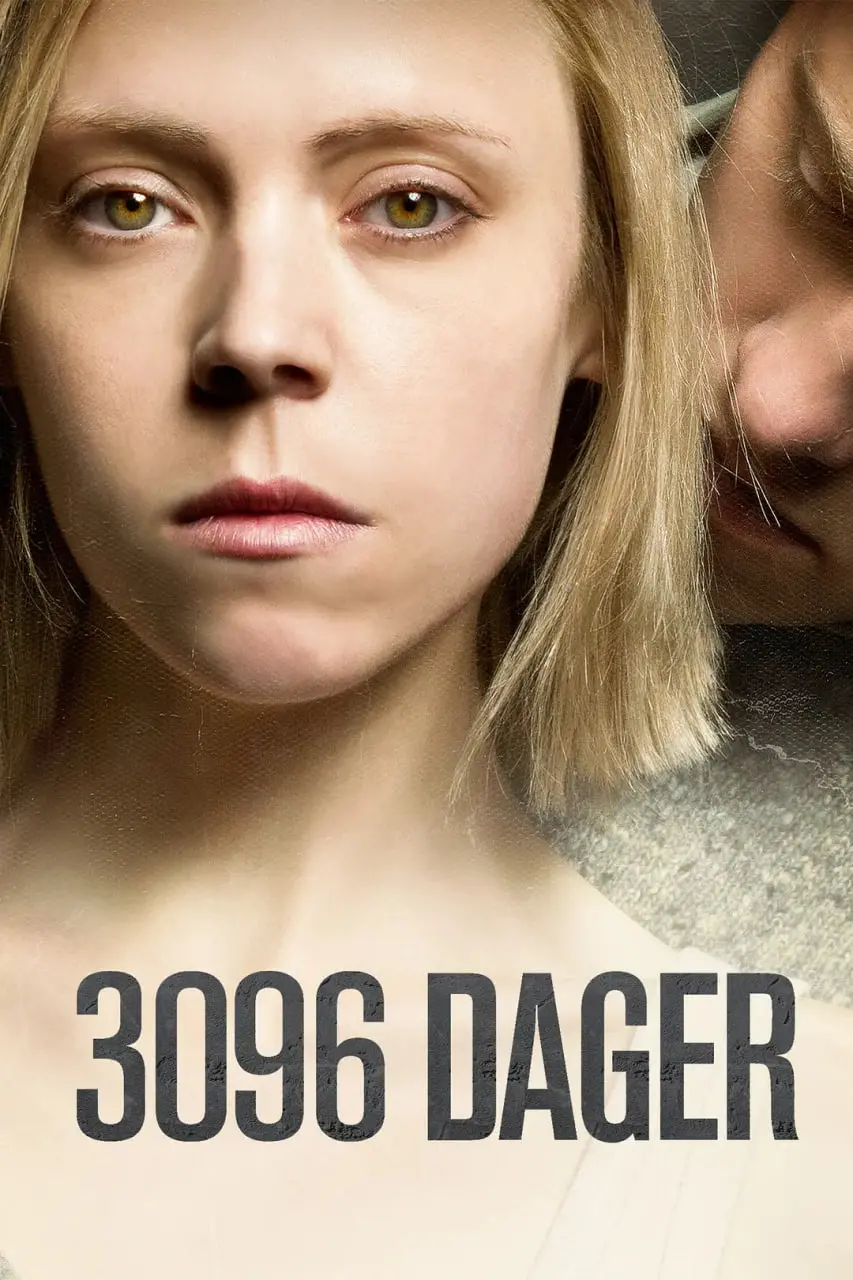 《3096天》：难以置信的囚禁与逃脱，揭秘娜塔莎·坎普什的真实经历 | 影评