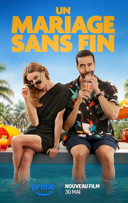 《无尽的婚姻》：一场爱与欲望的迷宫，婚姻是否是终点，抑或是另一个开端？