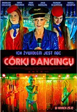 《魅惑人鱼姬》：深海奇遇，禁忌之恋，解锁人鱼少女的命运与情仇！