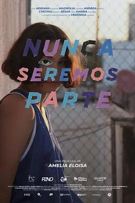 《归属何方》：迷失的灵魂在城市丛林中寻找救赎，一部触及灵魂深处的剧情片