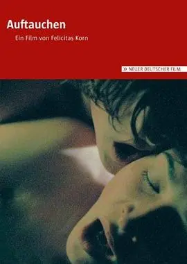 《情泪情花》：一段刻骨铭心的爱恋，一场宿命纠缠的悲歌