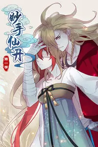 《妙手仙丹 第一季》：古装探案与温情羁绊的奇幻之旅，揭秘悬壶济世背后的情感纠葛